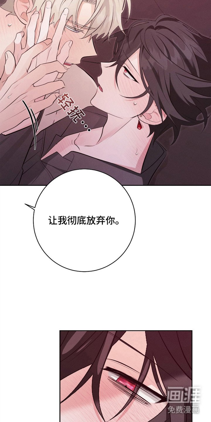 第13章：无法推开