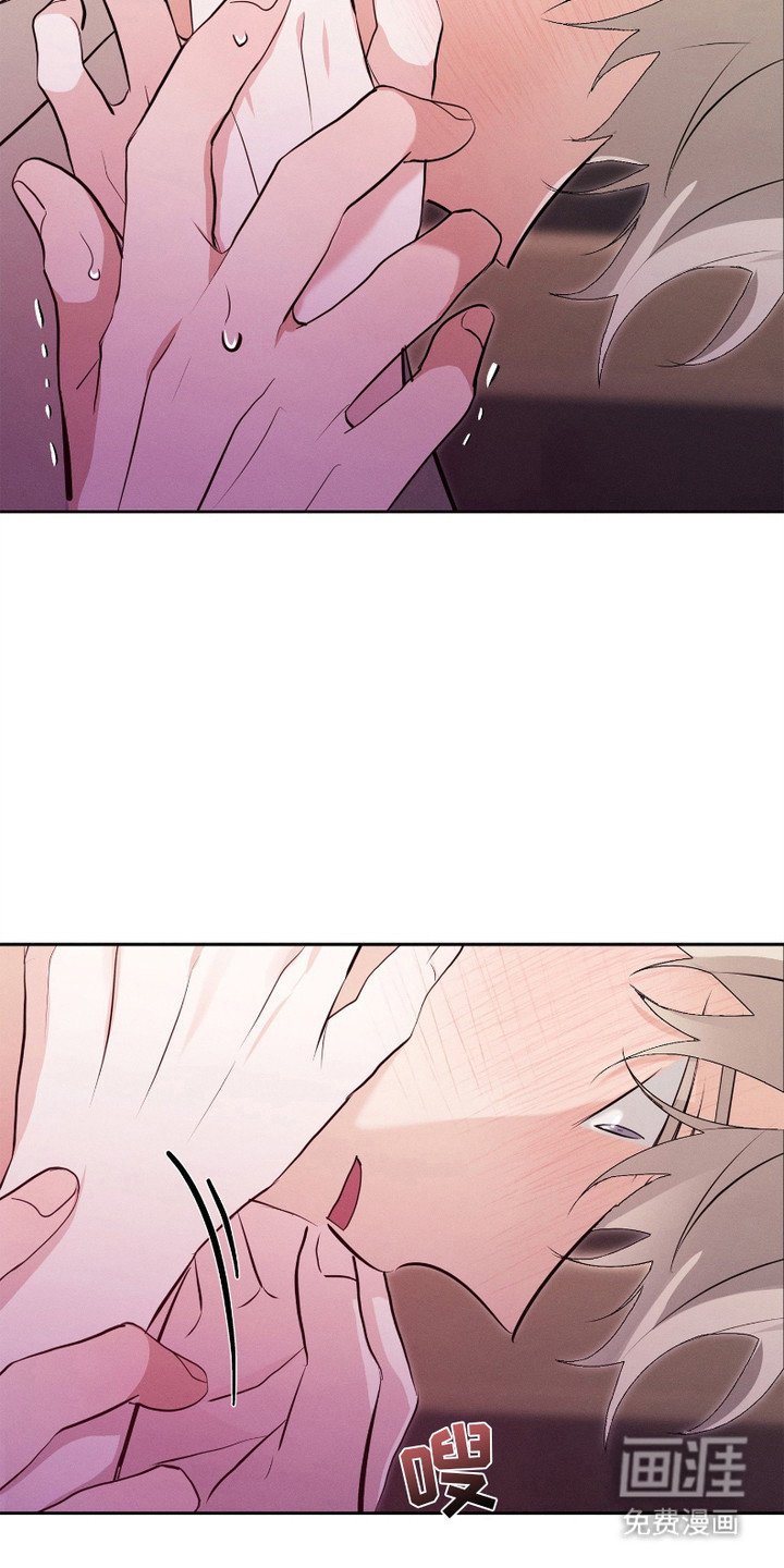 第13章：无法推开