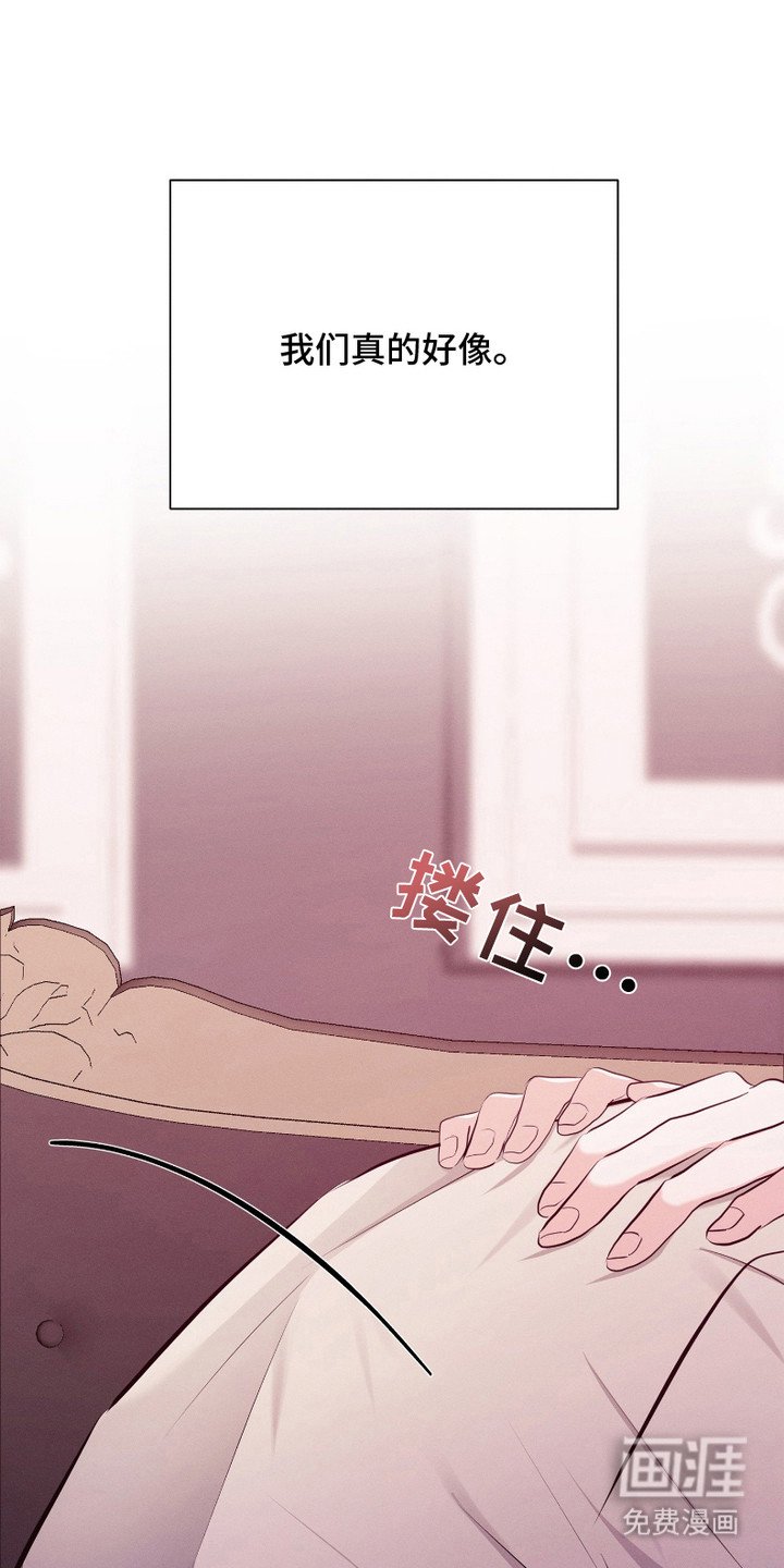 第13章：无法推开