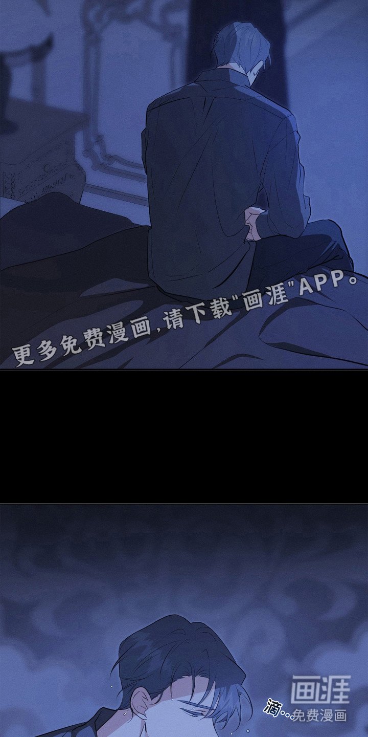 第13章：无法推开