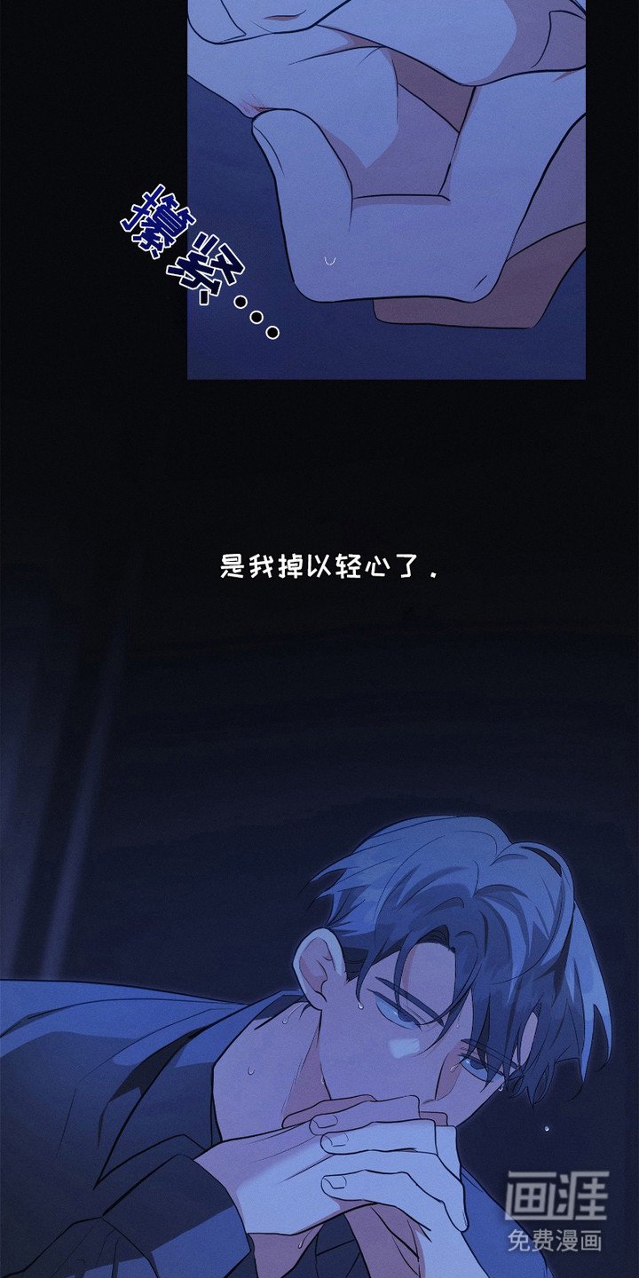 第13章：无法推开