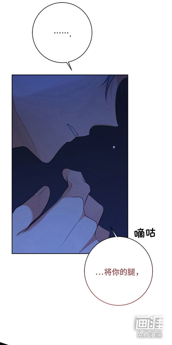 第13章：无法推开