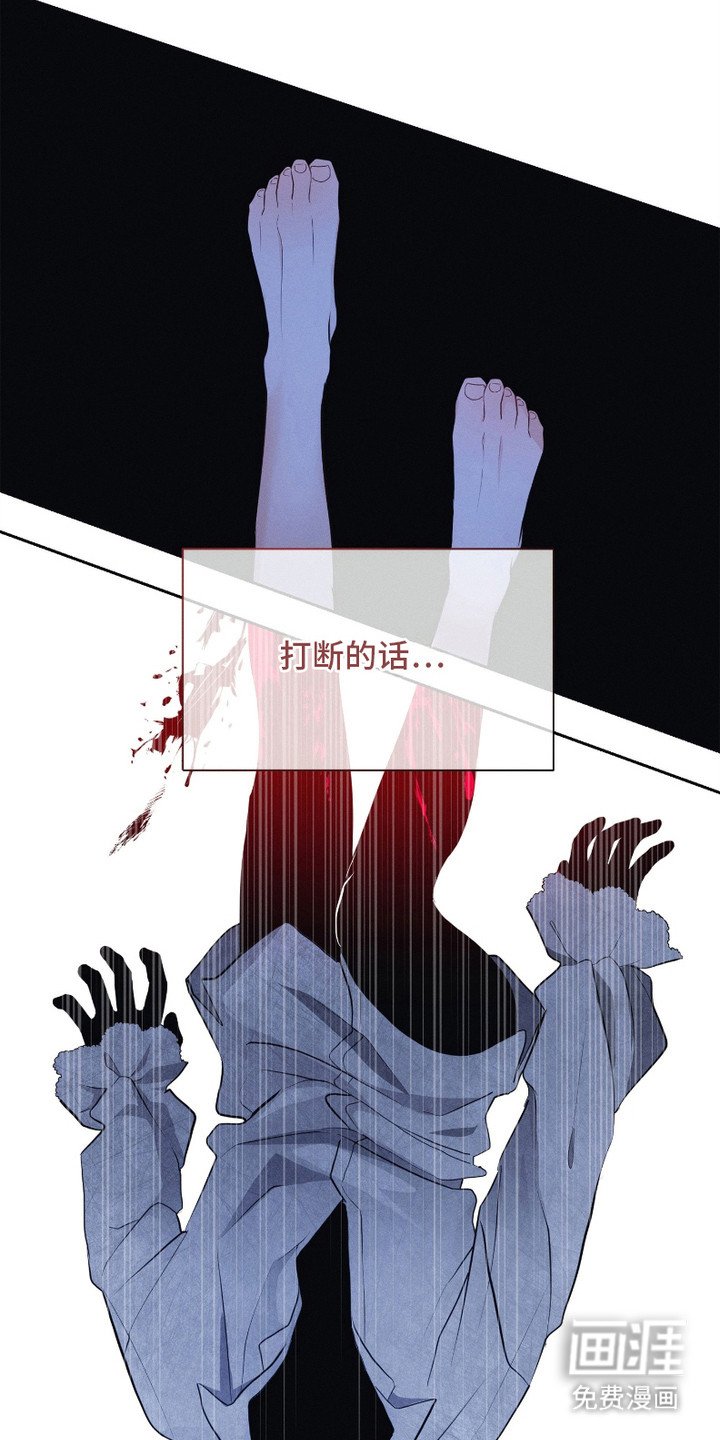 第13章：无法推开
