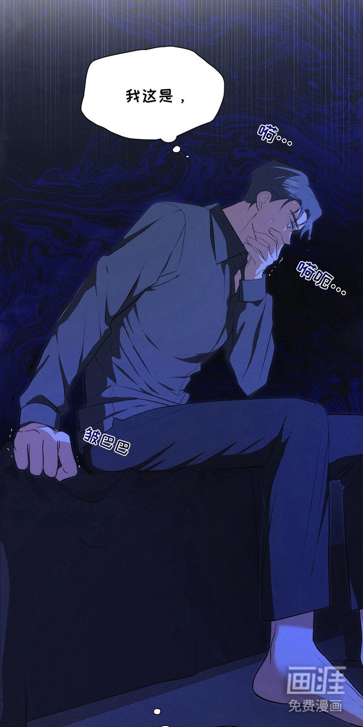 第13章：无法推开