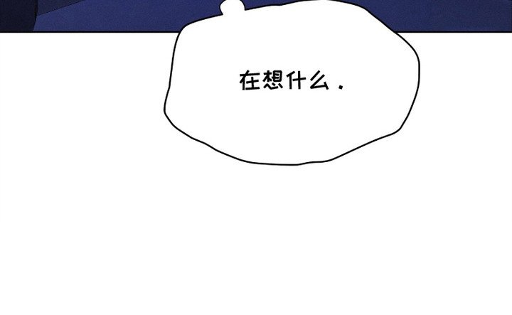 第13章：无法推开