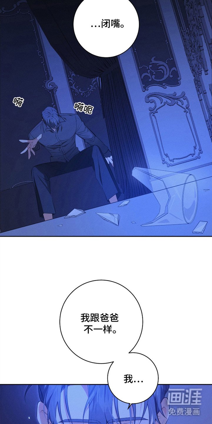 第14章：约定