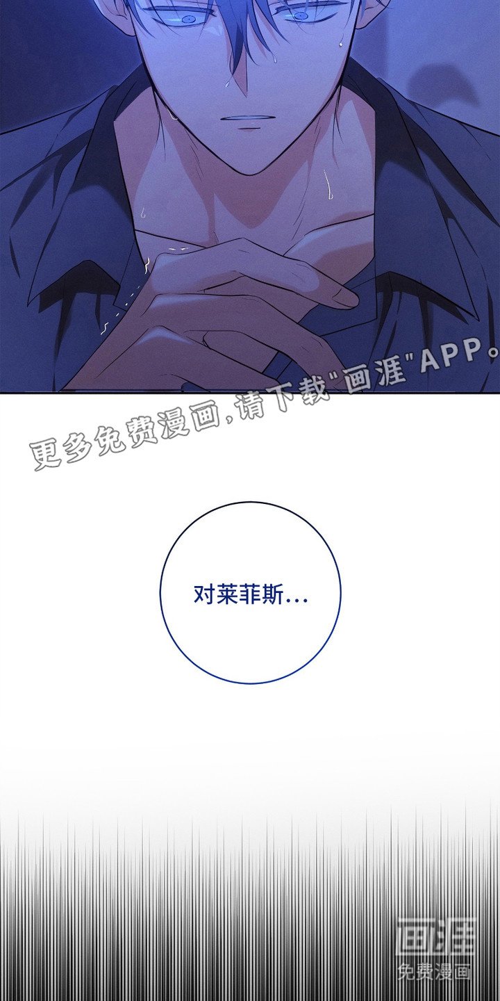 第14章：约定