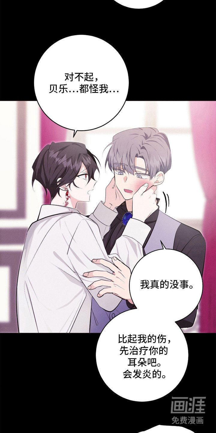 第14章：约定