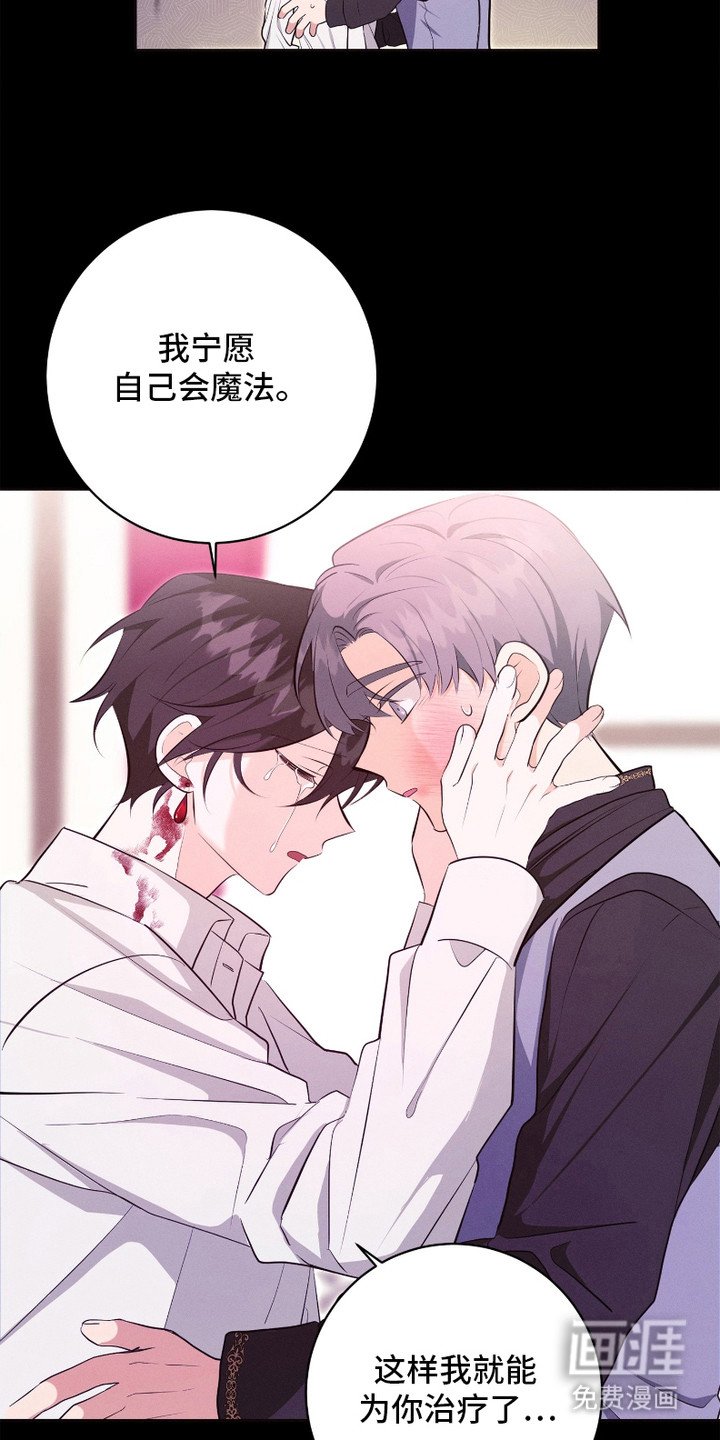 第14章：约定