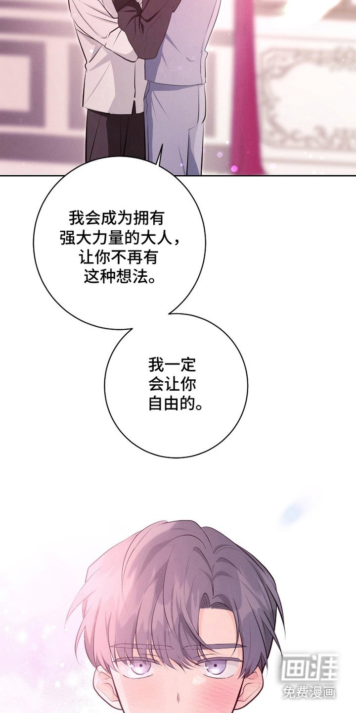 第14章：约定
