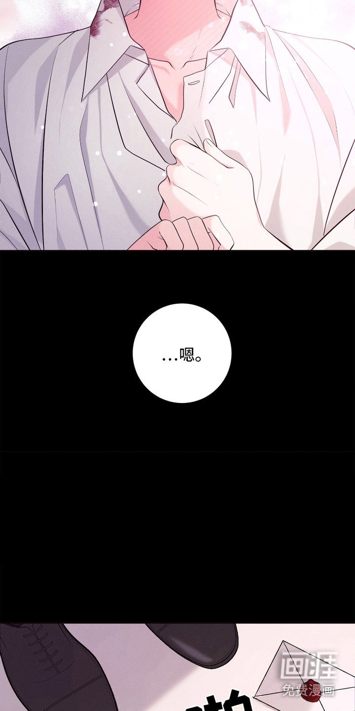 第14章：约定