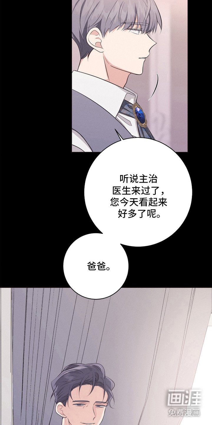第14章：约定