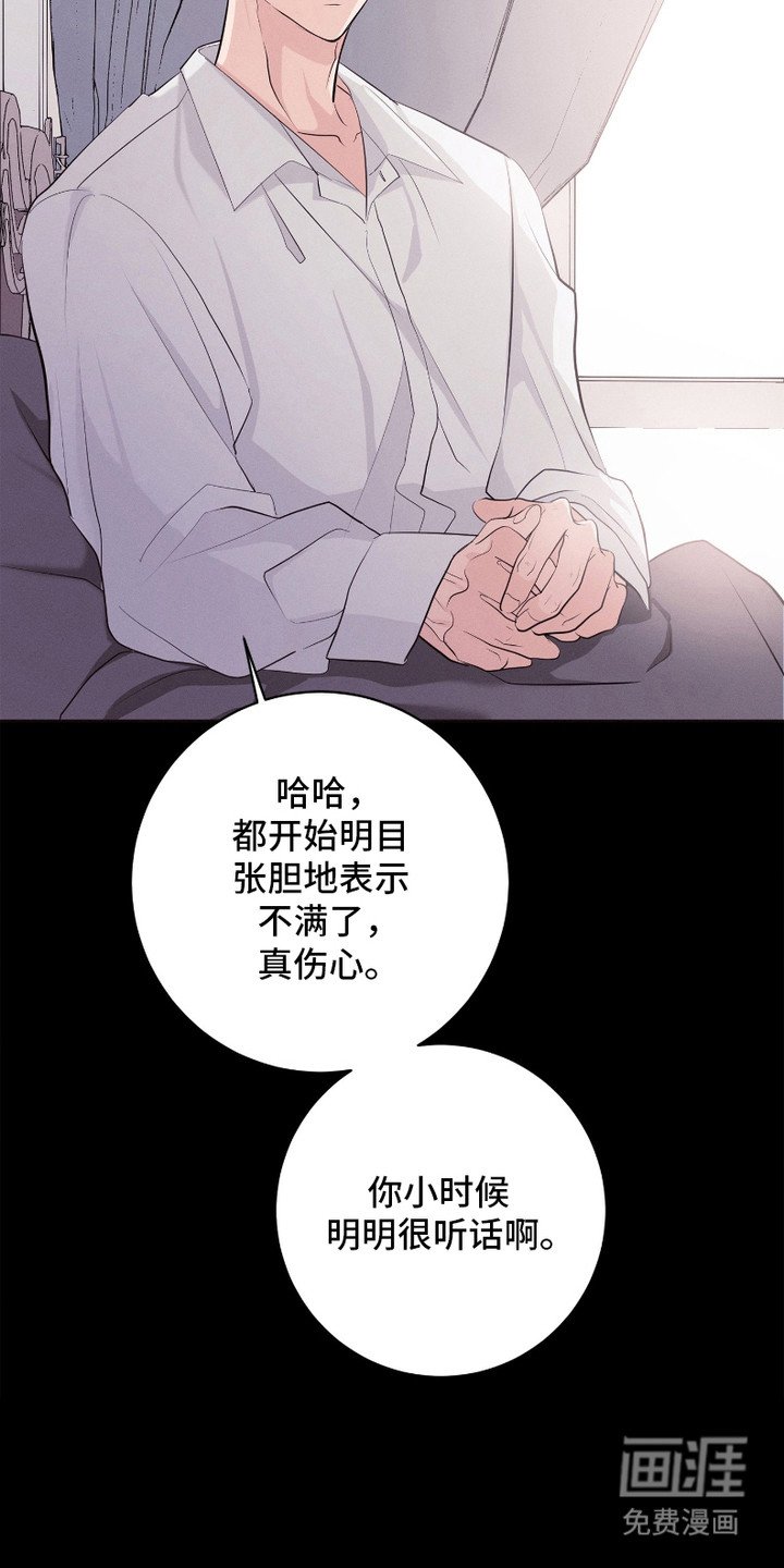 第14章：约定