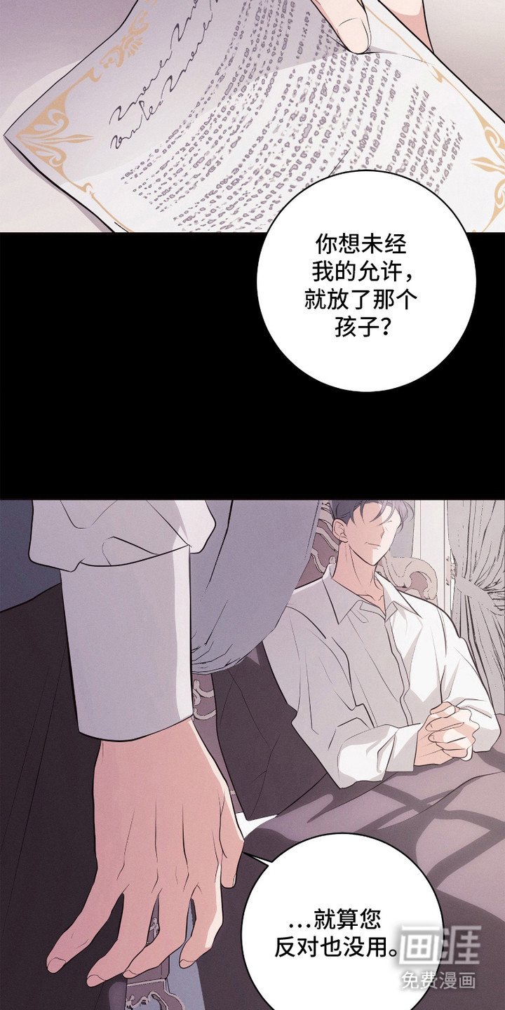 第14章：约定