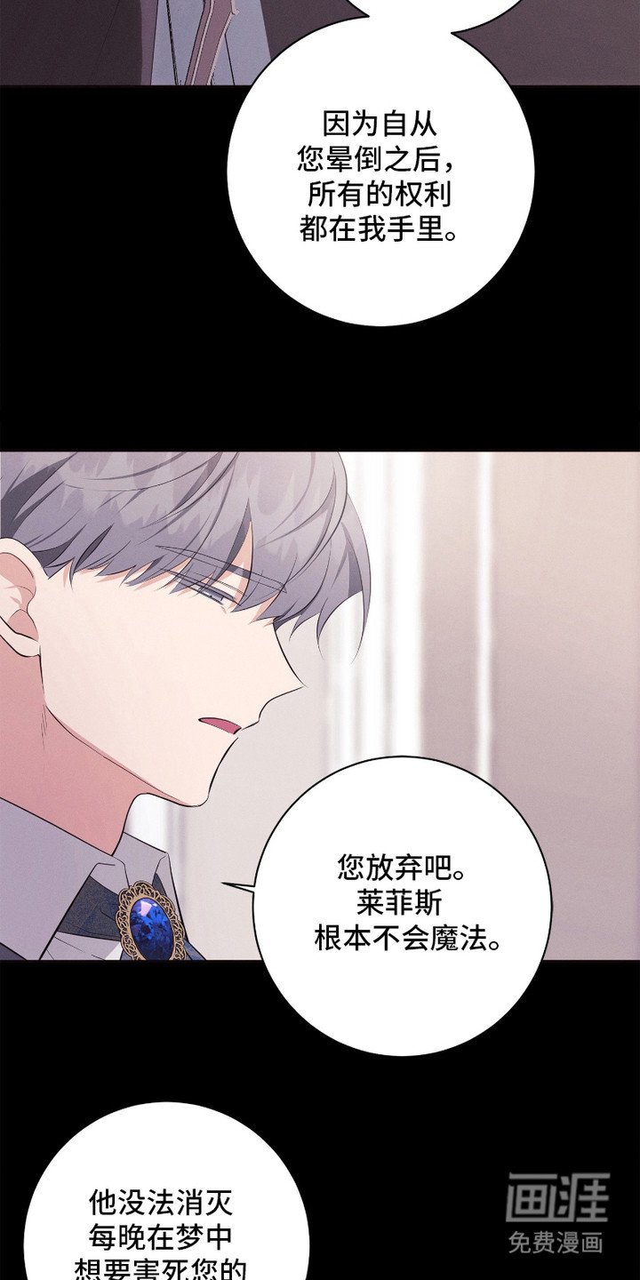第14章：约定