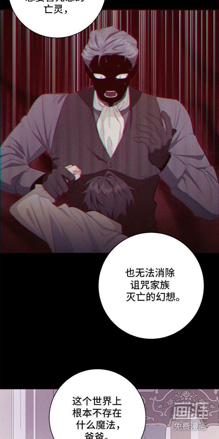 第14章：约定