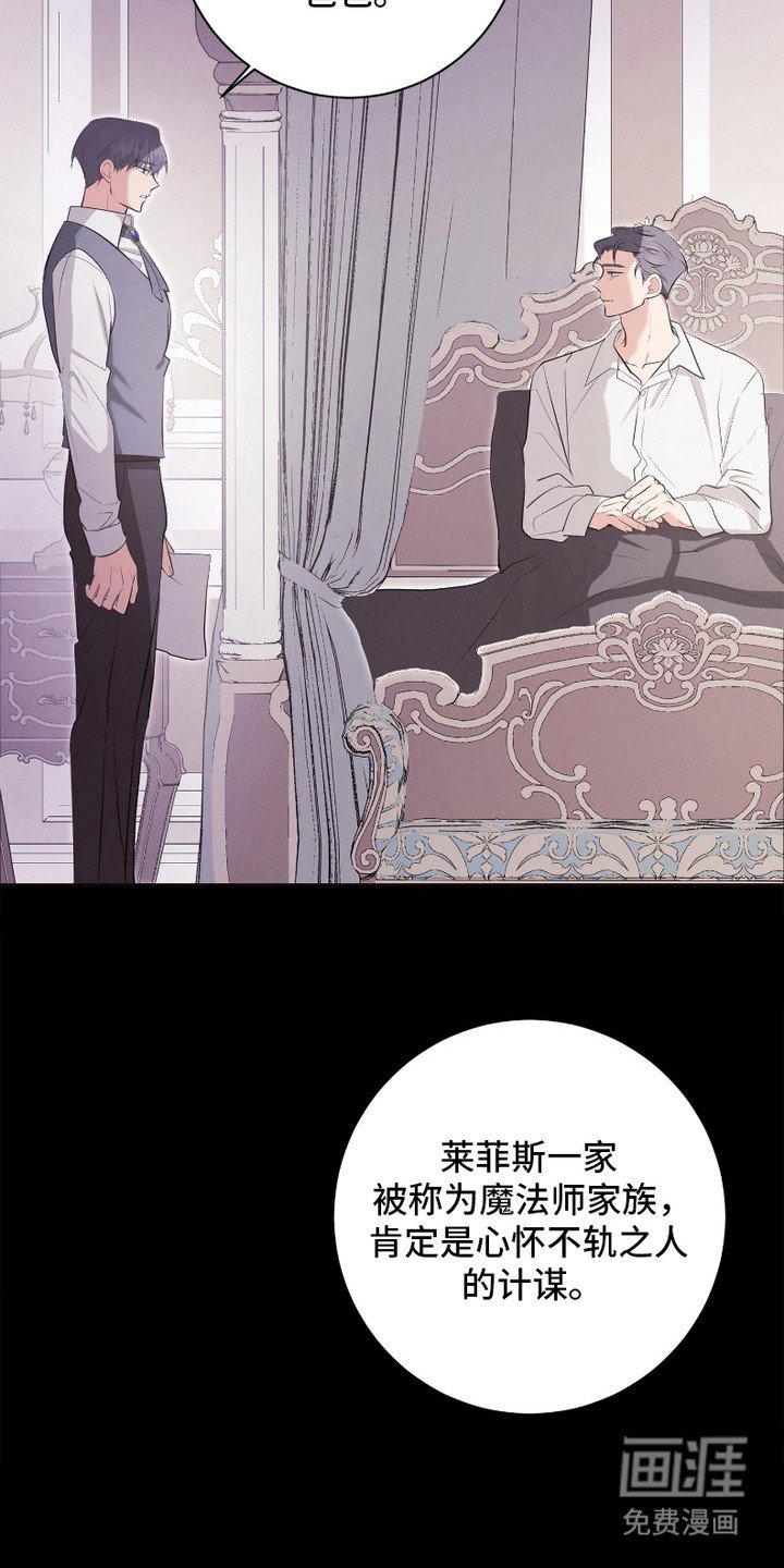 第14章：约定