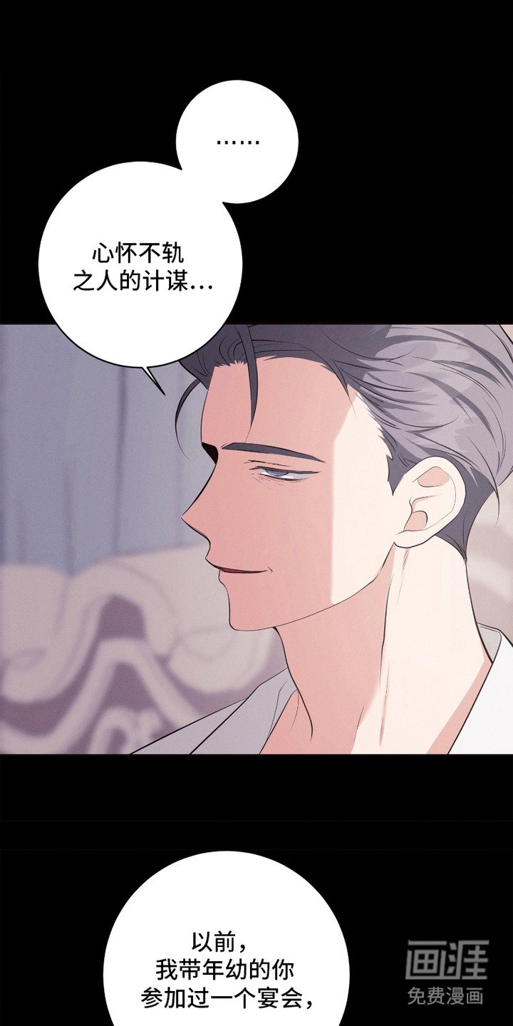 第15章：犹豫