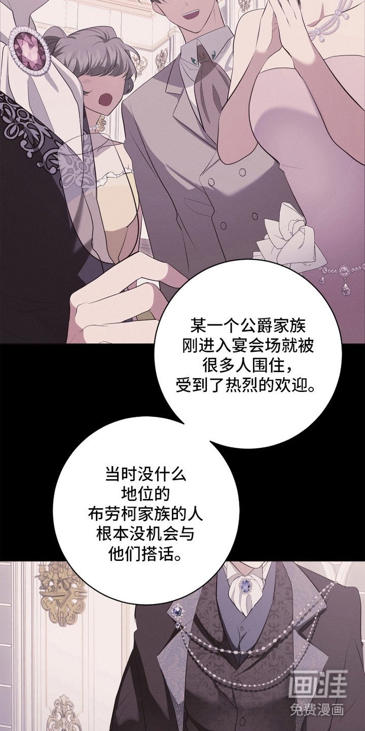 第15章：犹豫