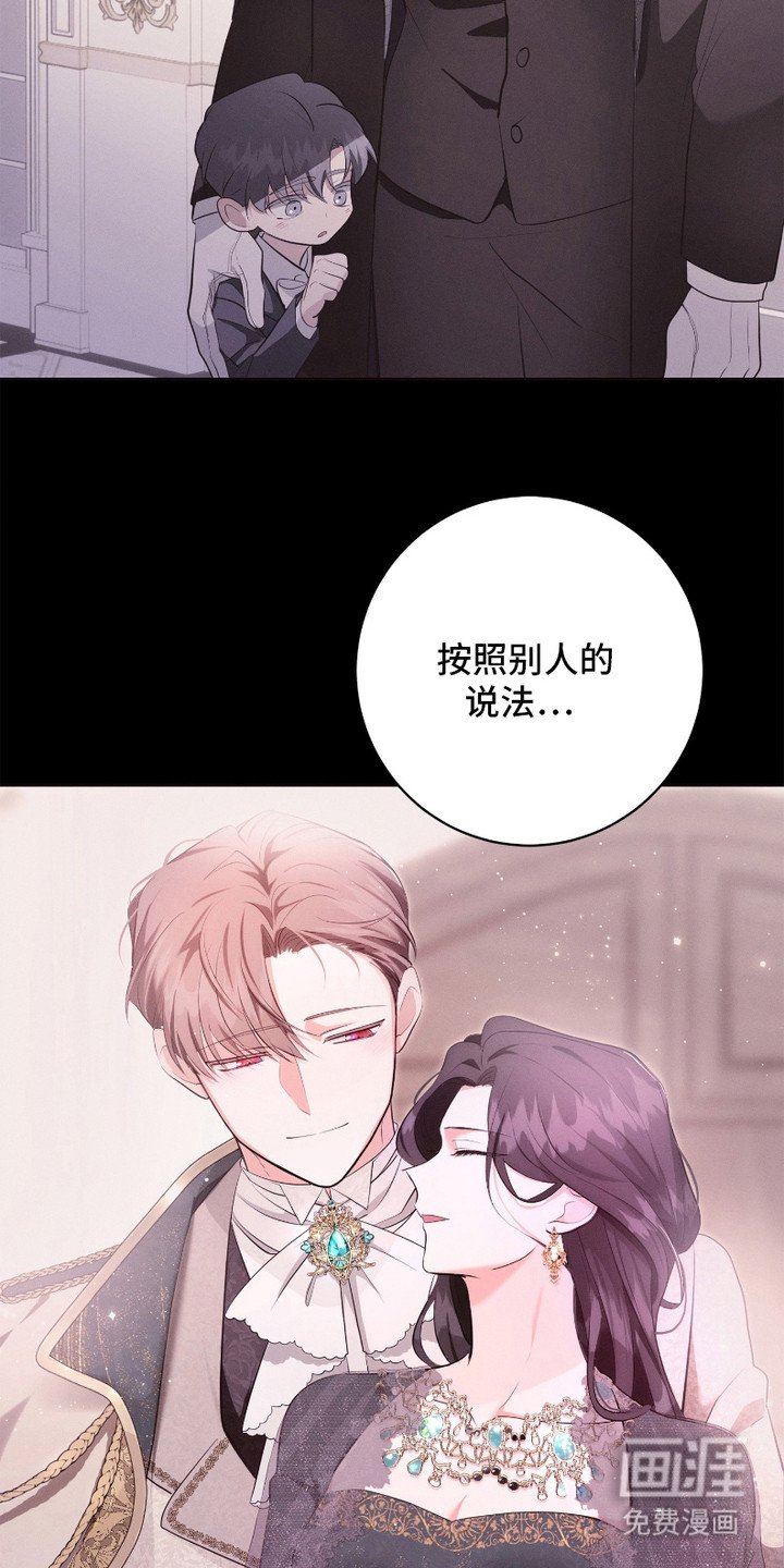 第15章：犹豫