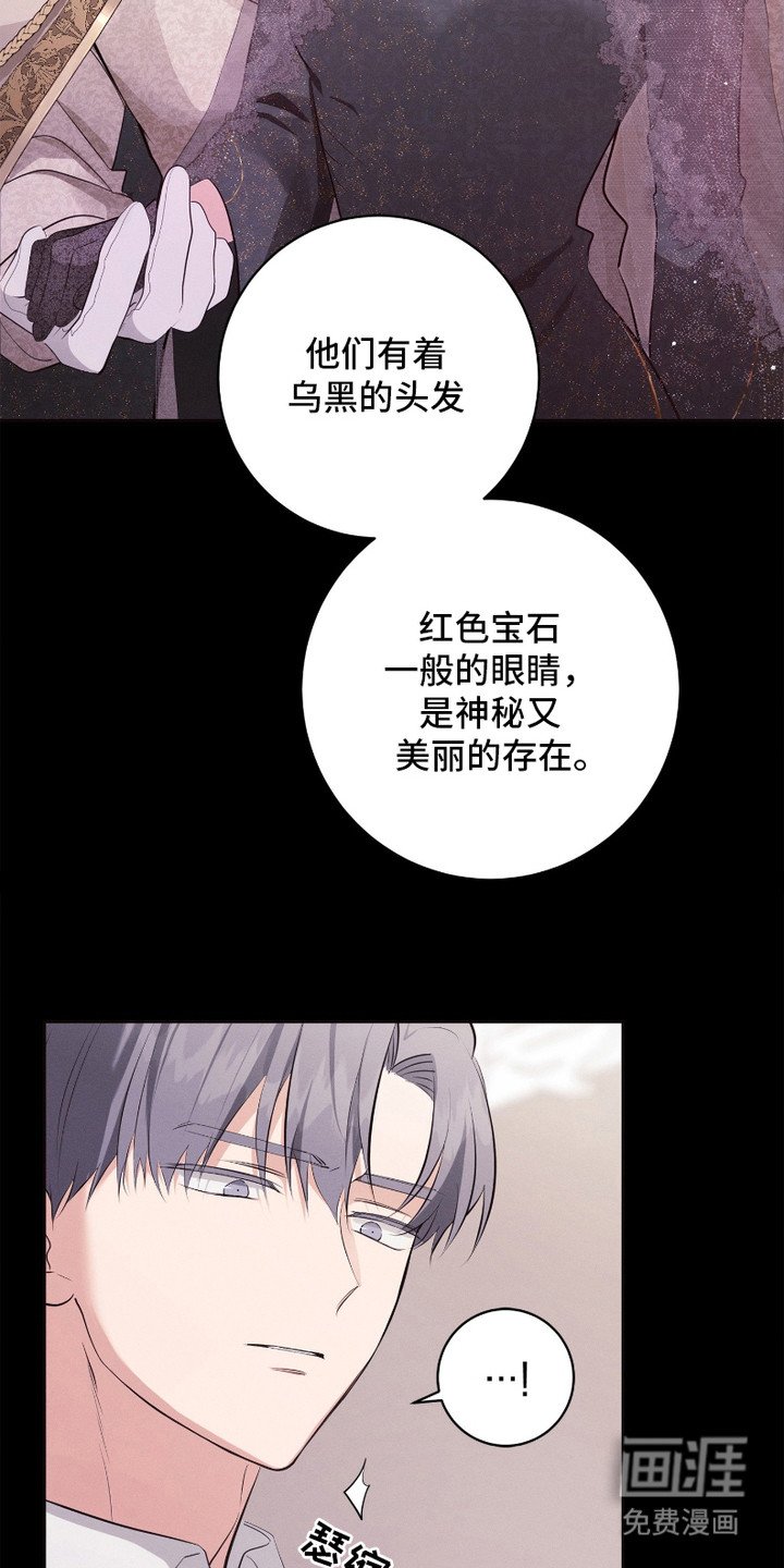 第15章：犹豫