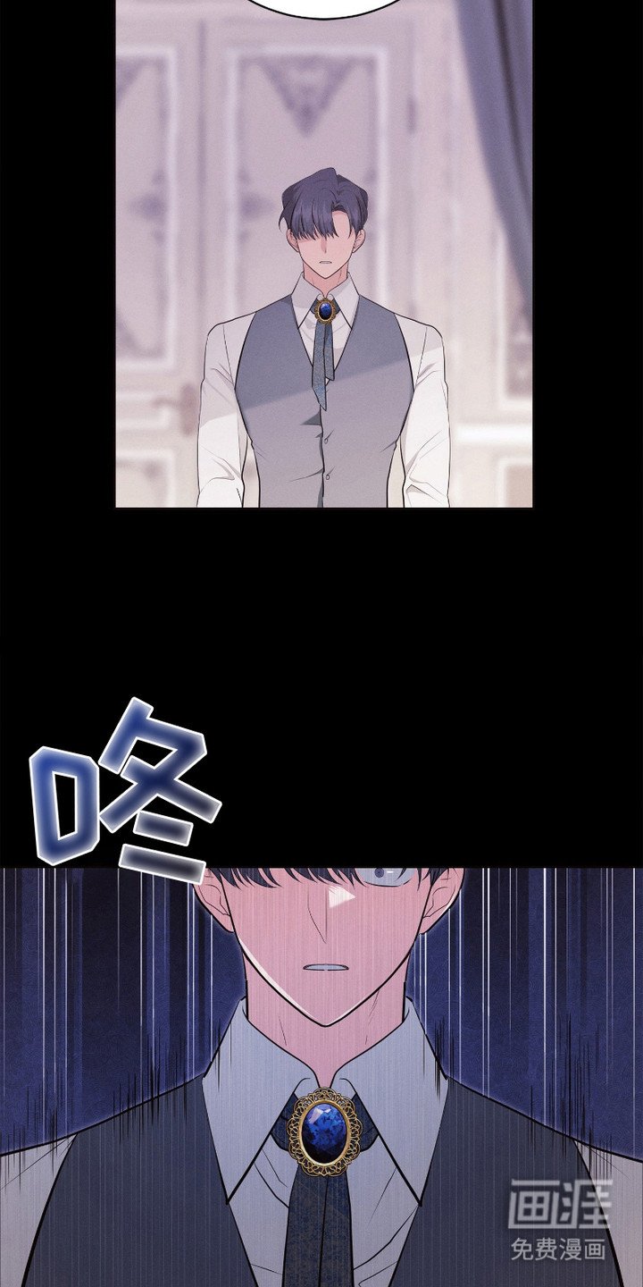 第15章：犹豫