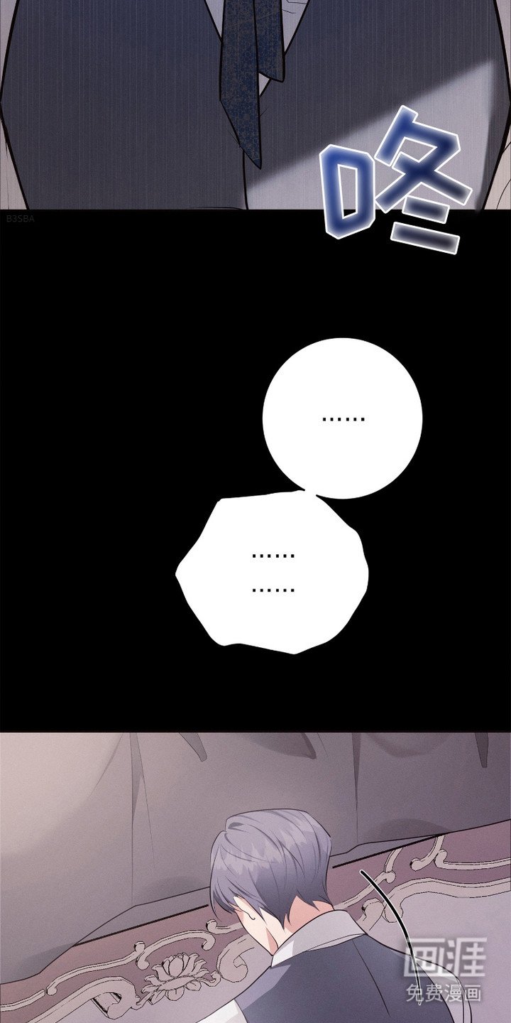 第15章：犹豫