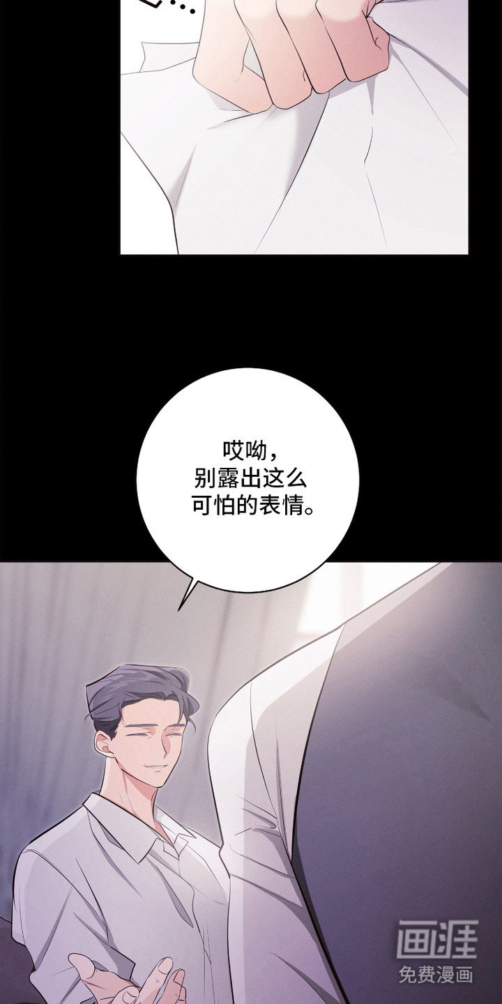 第15章：犹豫