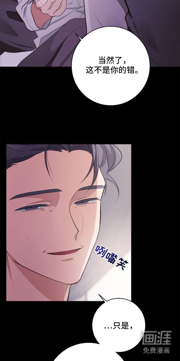 第15章：犹豫