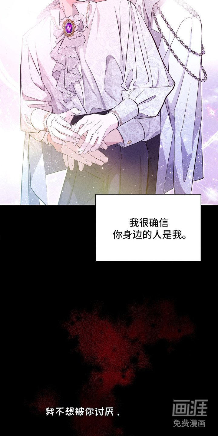 第15章：犹豫