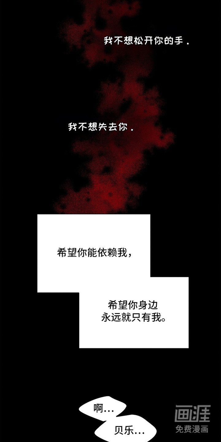 第15章：犹豫