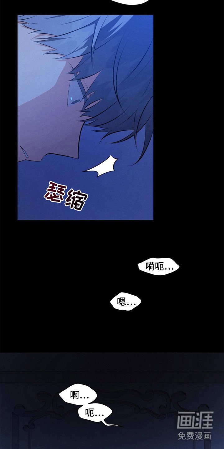 第15章：犹豫