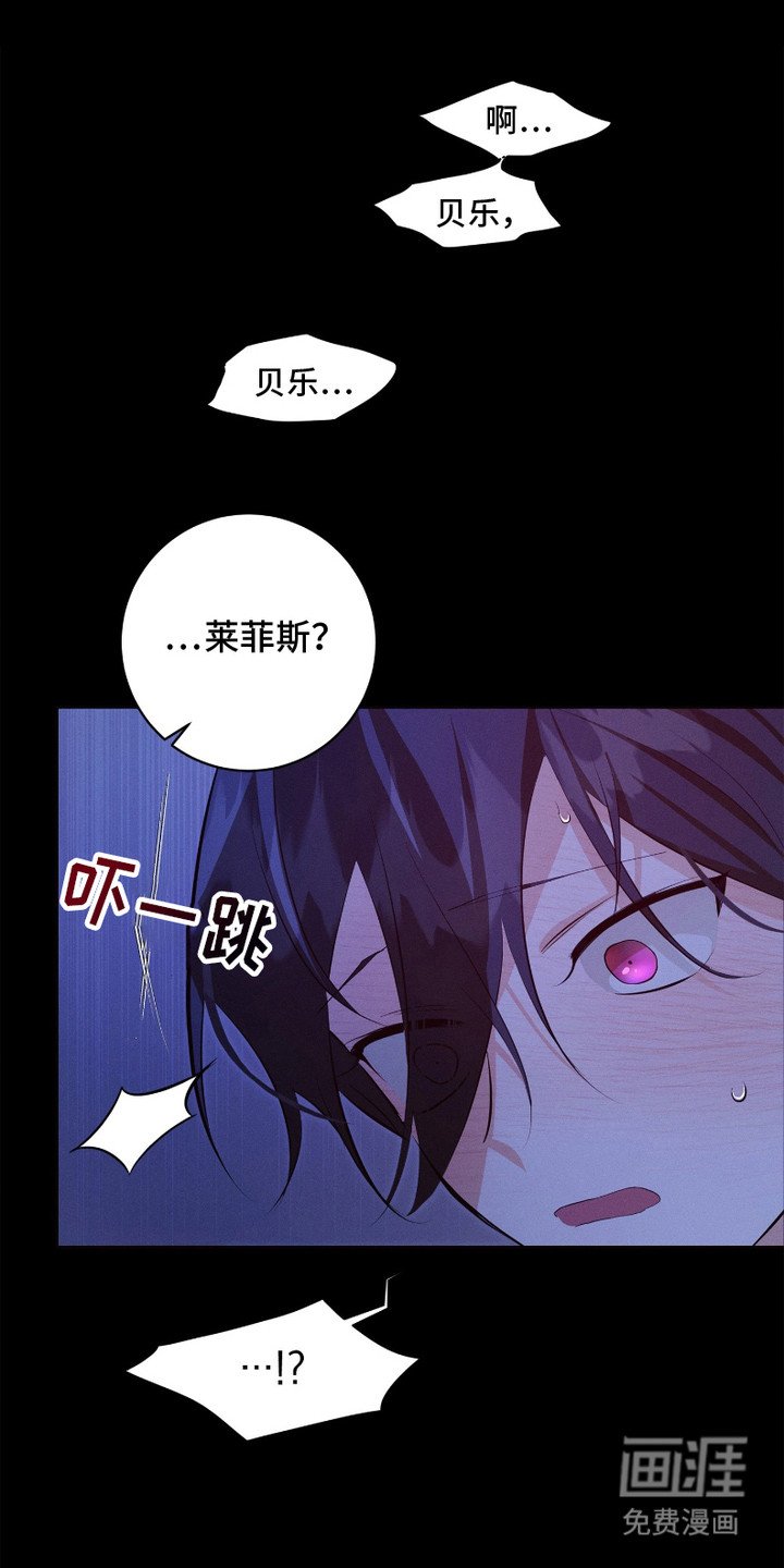 第15章：犹豫