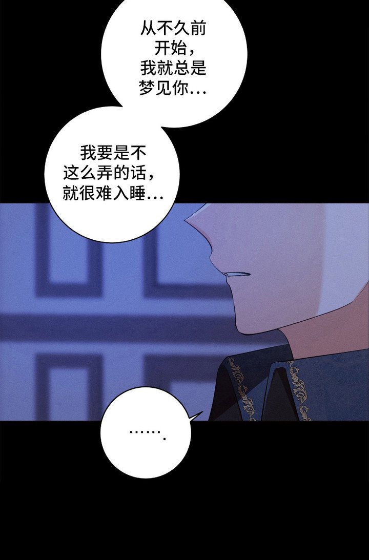 第15章：犹豫