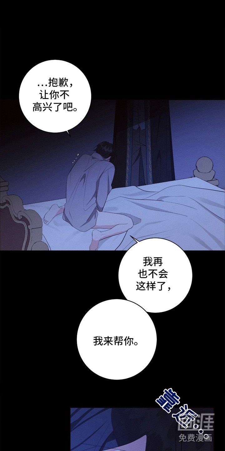 第16章：保护