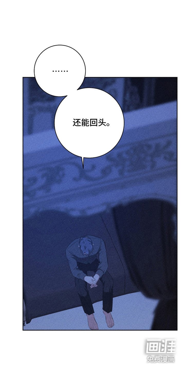 第16章：保护
