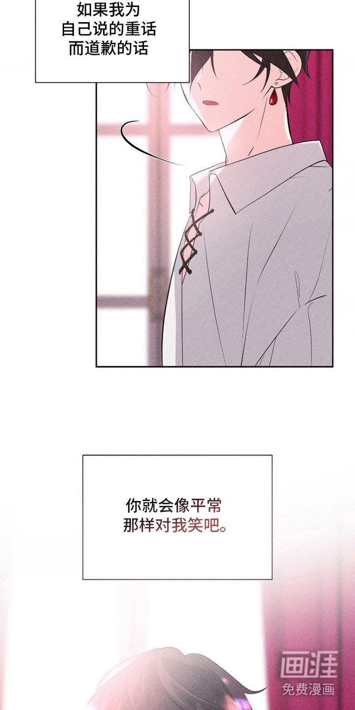第16章：保护
