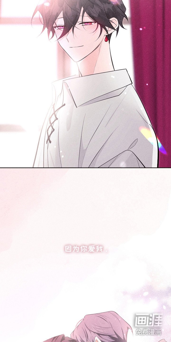 第16章：保护