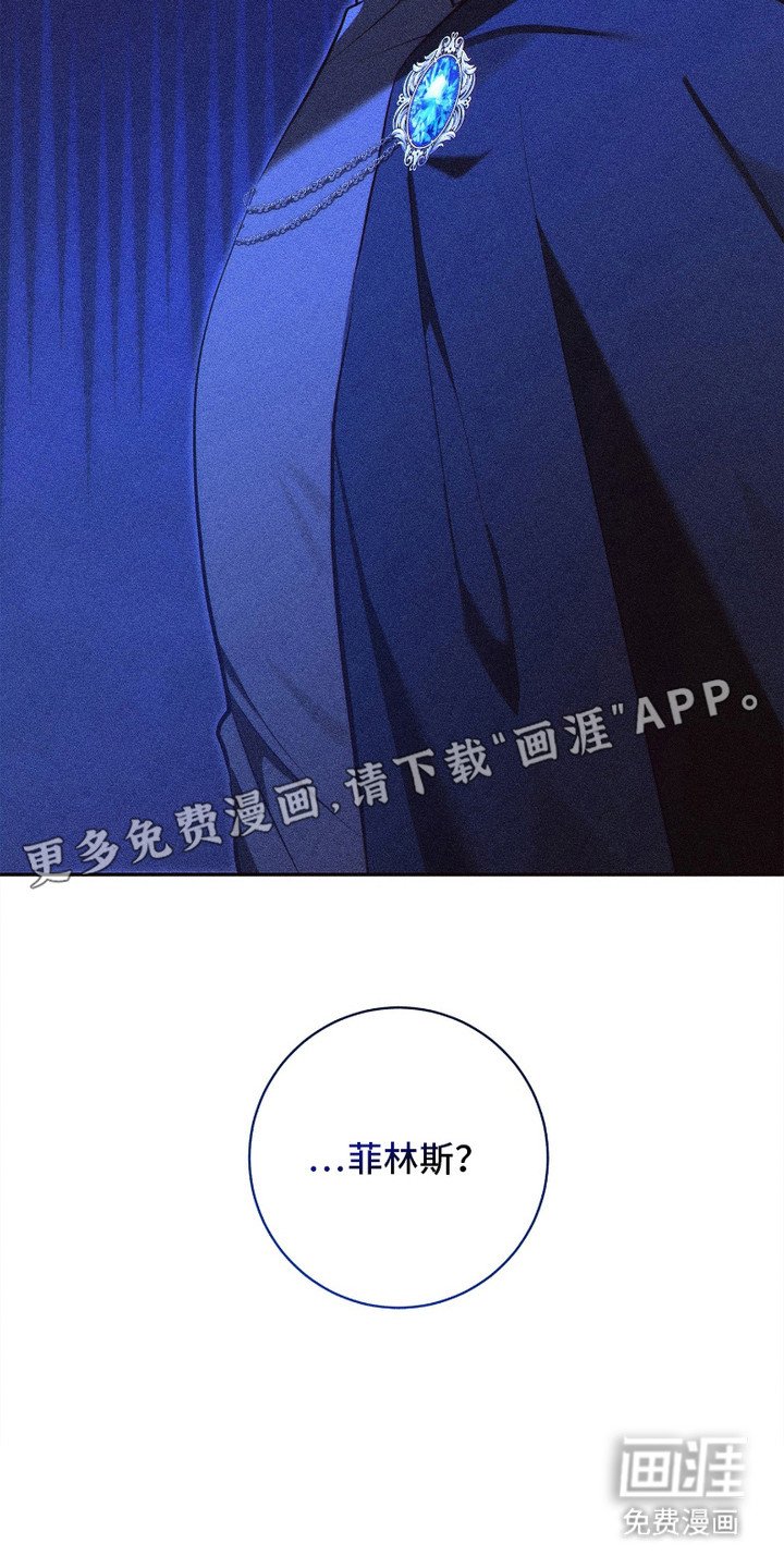 第16章：保护