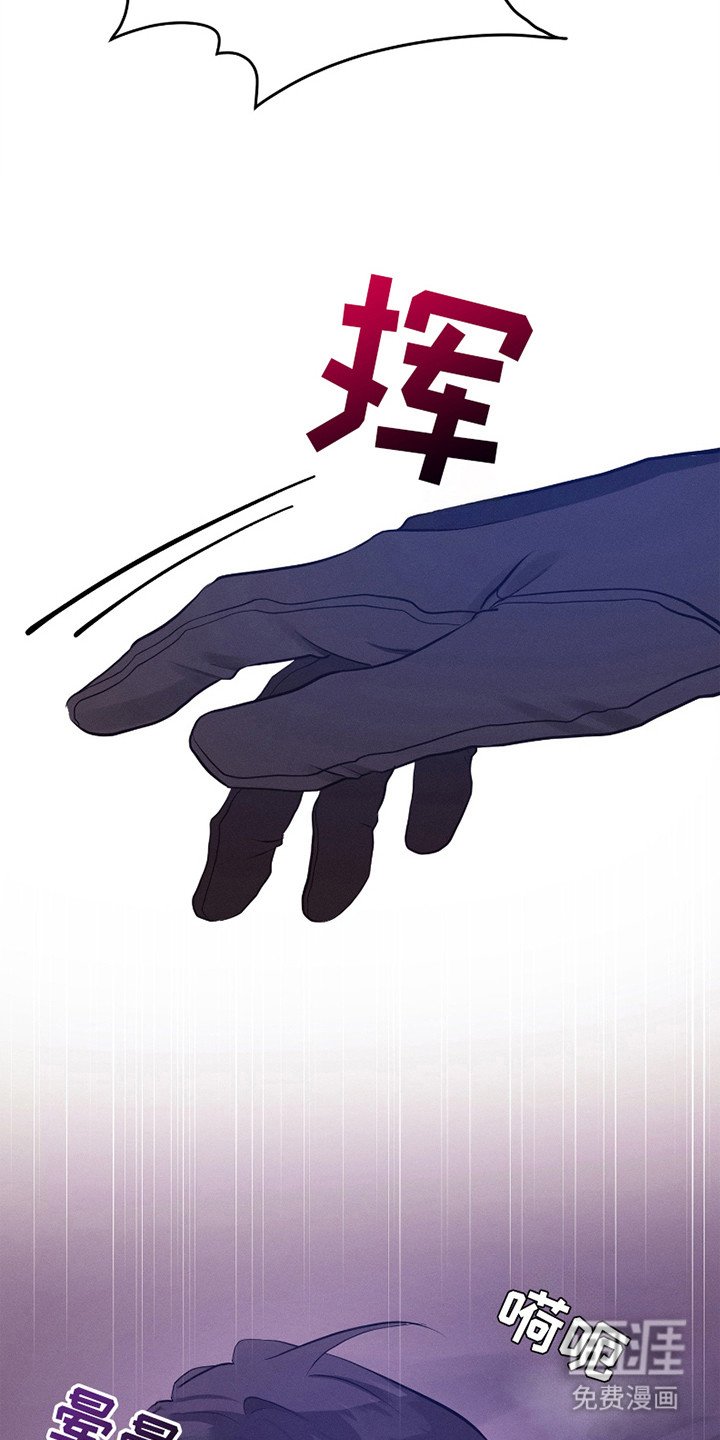 第18章：回不去了