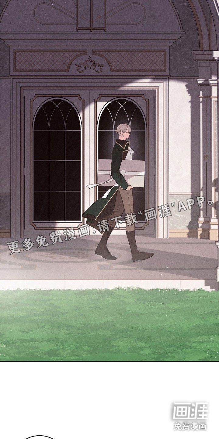 第18章：回不去了