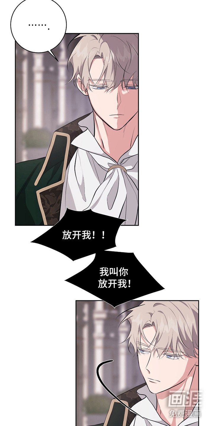 第18章：回不去了