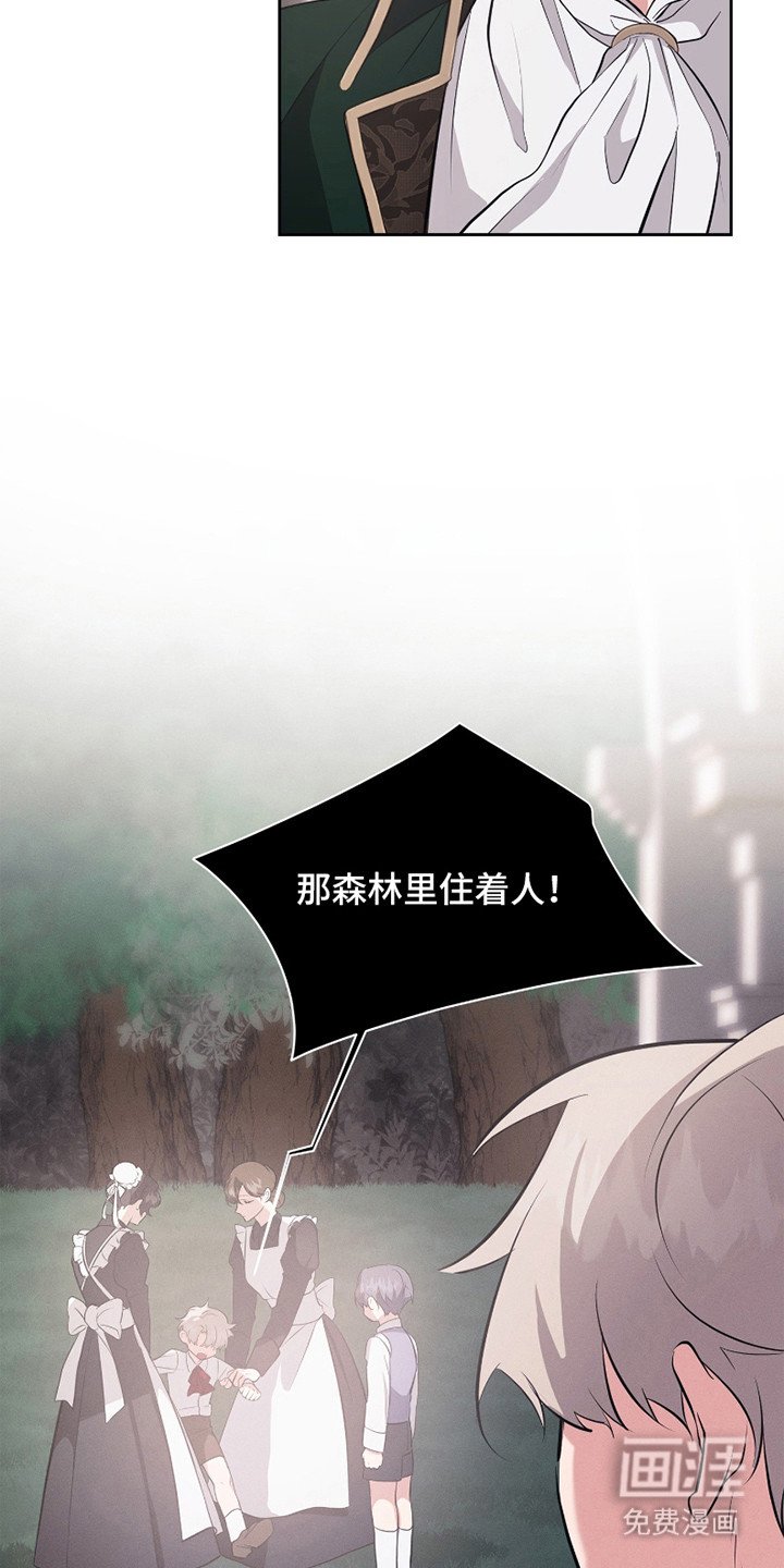 第18章：回不去了
