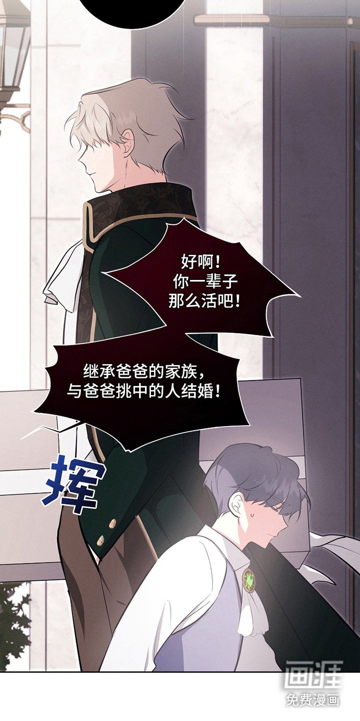 第18章：回不去了