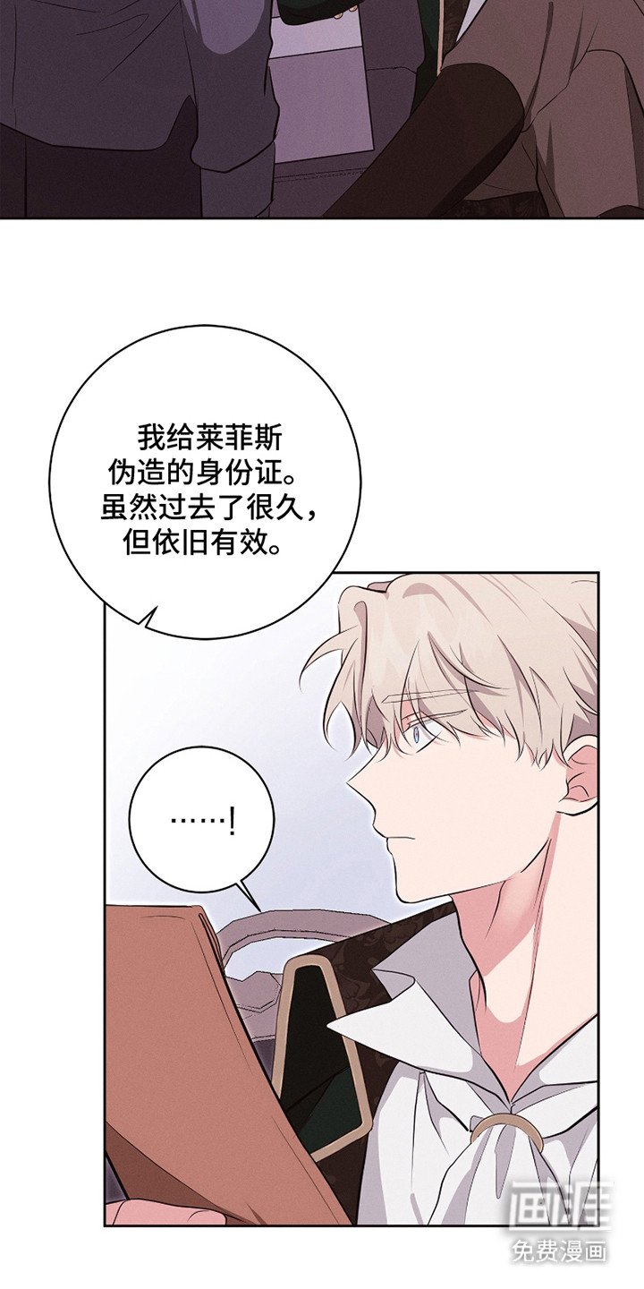 第19章：放手