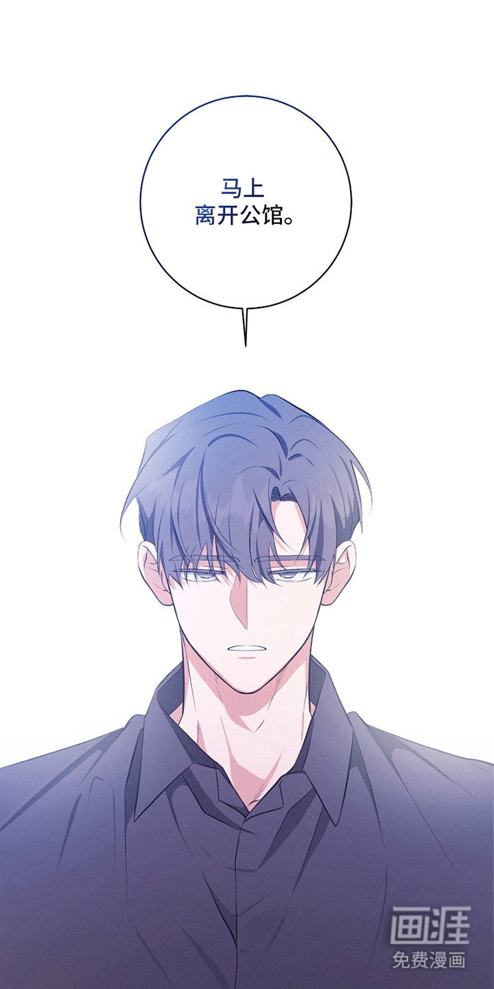 第19章：放手