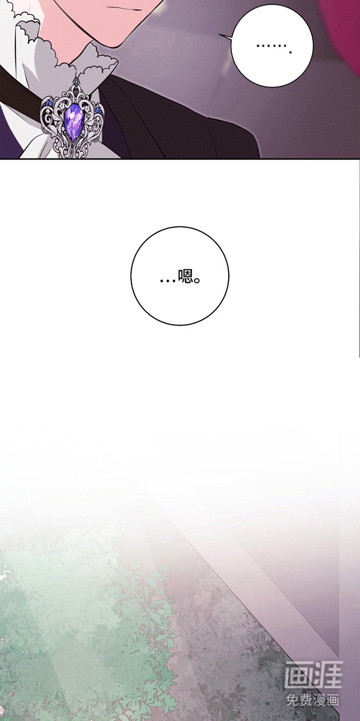 第19章：放手