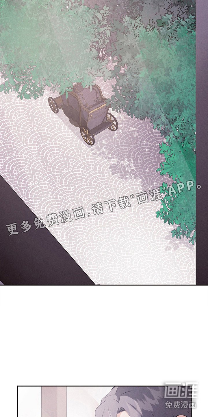 第19章：放手