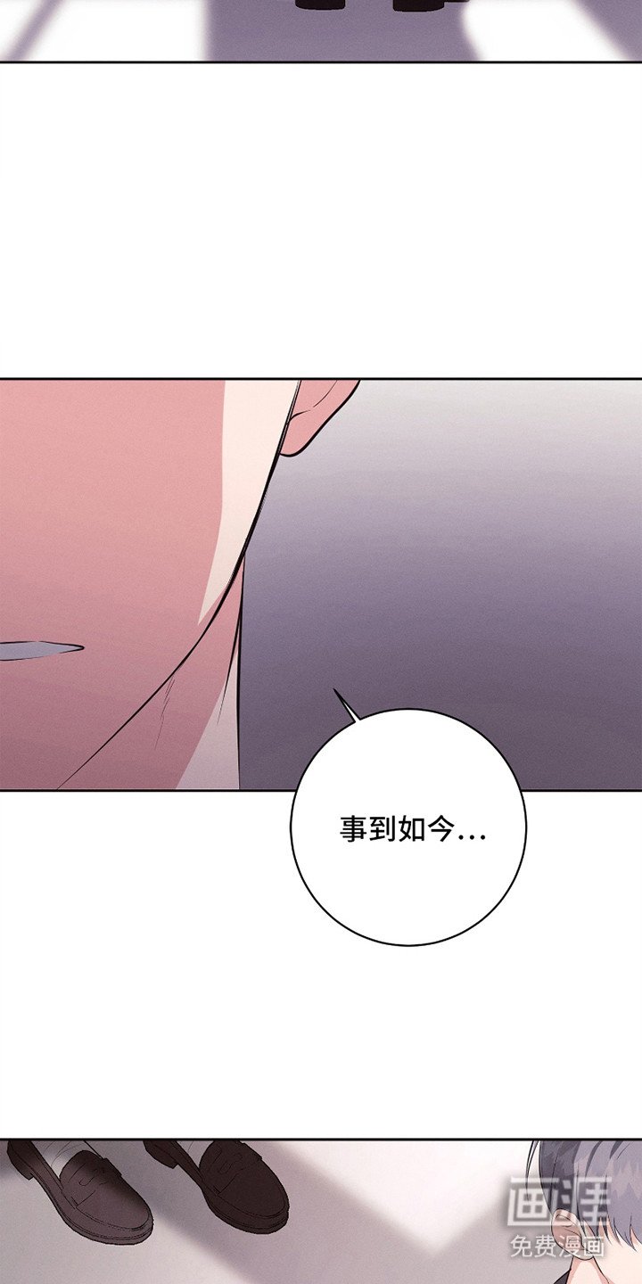 第19章：放手