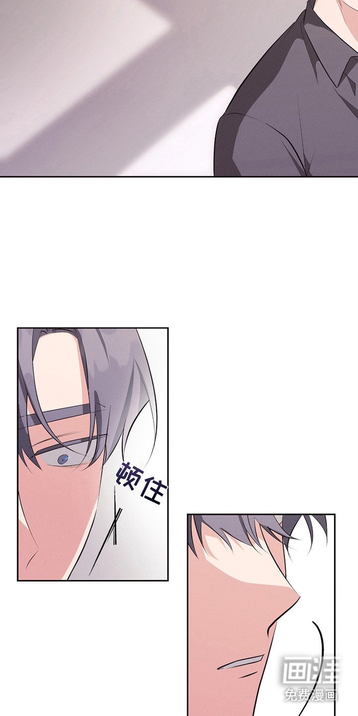 第19章：放手